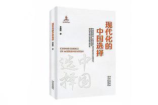 独木难支！浓眉26中15爆砍40分13篮板4助攻